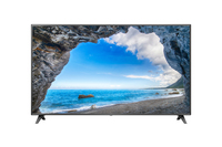 LG 65UQ751C TV 165.1 cm (65") 4K Ultra HD Smart TV Black 400 cd/m²