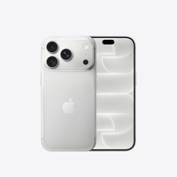 XMA iPhone 18 Pro 256GB Silver w/ 3 Years Warranty