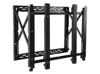 Peerless DS-VW795-QR signage display mount 2.49 m (98") Black