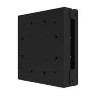 Peerless MOD-MBL mounting kit Black