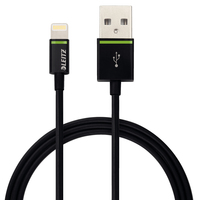 Leitz Complete Lightning to USB Cable XL, 2 m