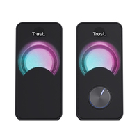 Trust Arys Black Wired 6 W