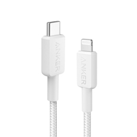 Anker Braided USB-C to Lightning Charging Cable 1.8 m, White