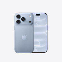 XMA iPhone 18 Pro 256GB Glacier w/ 3 Years Warranty