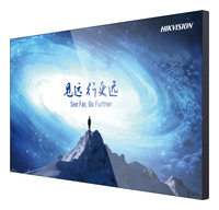 Hikvision DS-D2065UL-0AU video wall display LCD Indoor
