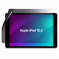 JLC Apple iPad 10.2 Privacy Film Screen Protector- Portrait