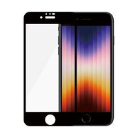 PanzerGlass SAFE. by ® Screen Protector iPhone 6 | 6s | 7 | 8 | SE (2020, 2022) | Ultra-Wide Fit | Bulk