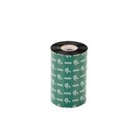 Zebra 5095 Resin thermal ribbon 300 m Black