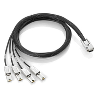 HPE StoreEver External SAS to Mini-SAS Fanout Cable