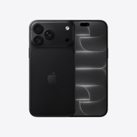 Apple iPhone 18 Pro Max 2TB Black