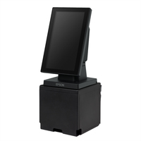 Epson DM-D70 (111): USB Customer Display, Black