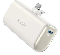 Anker A1653H21 power bank 5000 mAh White