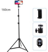 JLC Phone/iPod Tripod 1.6m