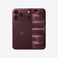 XMA iPhone 18 Pro Max 256GB Burgundy w/ 3 Years Warranty