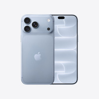 XMA iPhone 18 Pro Max 256GB Glacier w/ 3 Years Warranty