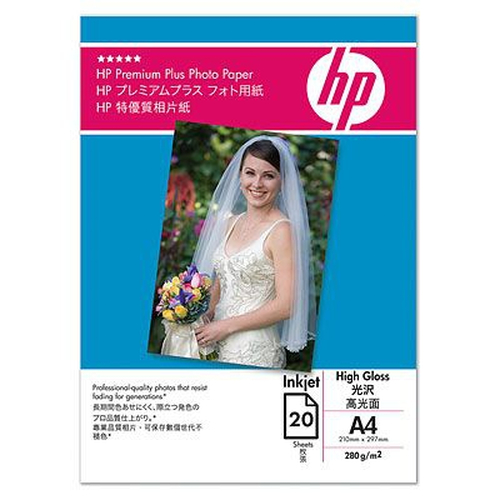 HP Premium Plus High-gloss Photo Paper 280 g/m²-10 x 15 cm plus tab/25 sht 2-pack