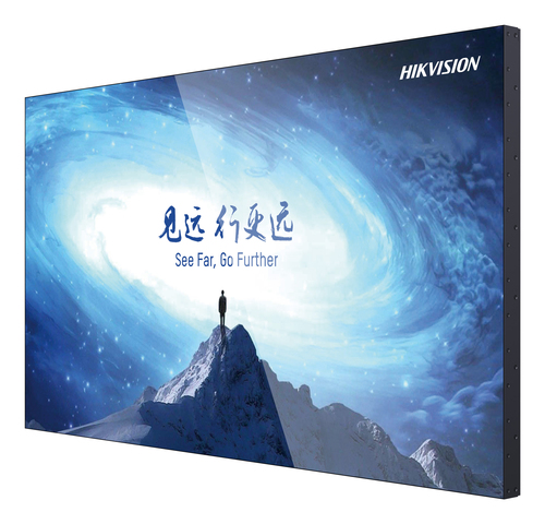 Hikvision DS-D2065UL-0AU video wall display LCD Indoor
