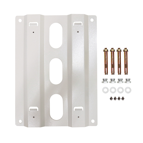 LocknCharge LNC10180 mounting kit White