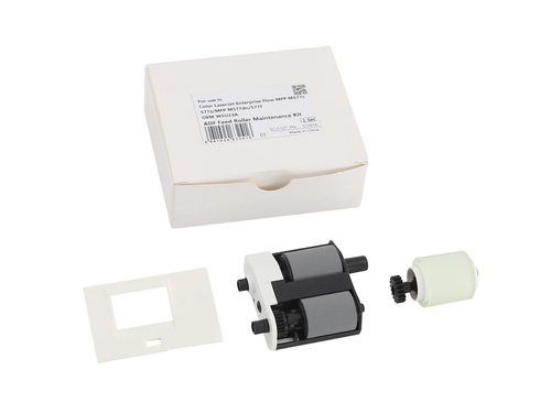 CoreParts MSP511016 printer roller