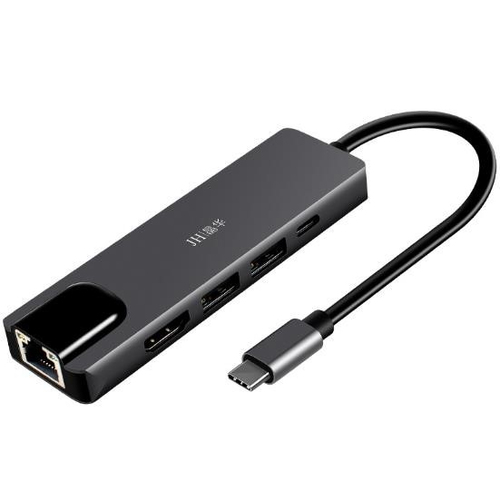 JLC Slimline Type C 5 Port Adapter - Grey