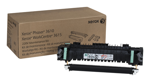 Xerox Fuser 220 Volt (Long-Life Item, Typically Not Required)